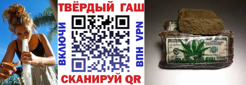 Купить наркотики сайты Каменка COCAIN АМФЕТАМИН МАРИХУАНА ГАШИШ