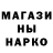 Canna-Cookies марихуана INST K1ZZARU