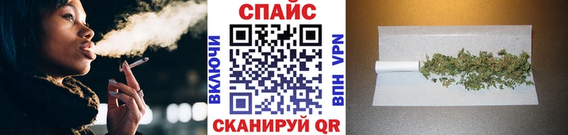 наркотики  Каменка  БУТИРАТ Butirat 