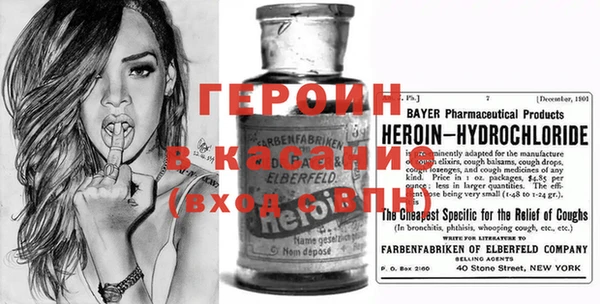 прущие грибы Абинск