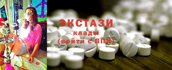круглые Алзамай