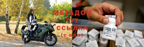 круглые Алзамай