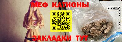 дживик Ликино-Дулёво