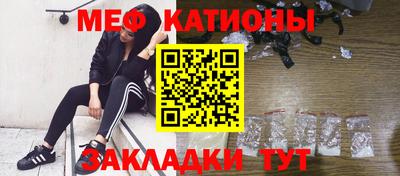 экстази Ливны