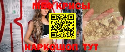 таблы Малоярославец