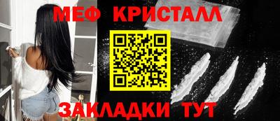 кокаин премиум Лесосибирск