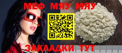 кокс Малгобек