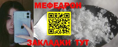 экстази Мариинск
