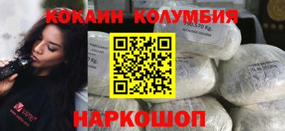 дживик Ликино-Дулёво