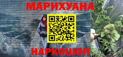 дживик Ликино-Дулёво