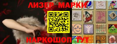 экстази Мариинск