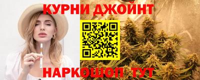 кокс Малгобек