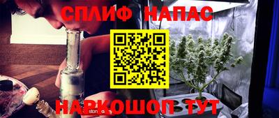 кокс Малгобек