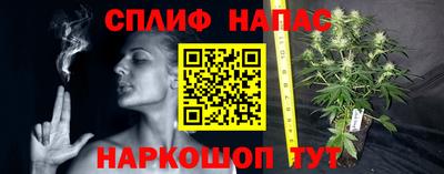 таблы Малоярославец