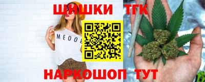 таблы Малоярославец