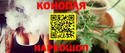 дживик Ликино-Дулёво