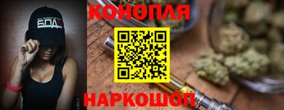 дживик Ликино-Дулёво
