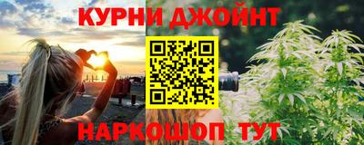 экстази Мариинск