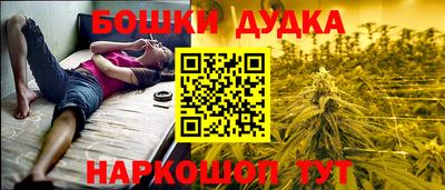 кокаин премиум Лесосибирск