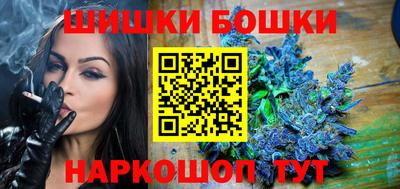 кокаин премиум Лесосибирск