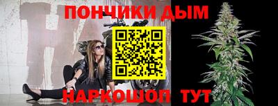 кокс Малгобек