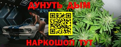 кокаин премиум Лесосибирск