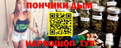 кокаин премиум Лесосибирск