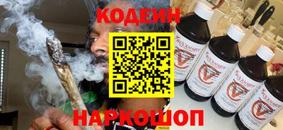 экстази Мариинск
