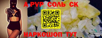 кокаин премиум Лесосибирск