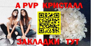 кокс Малгобек