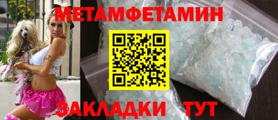 кокс Малгобек
