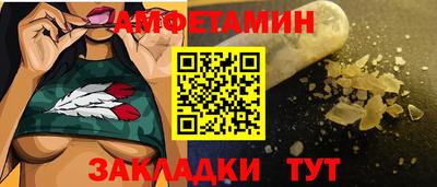 кокс Малгобек