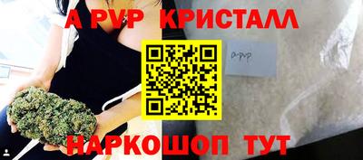 кокаин премиум Лесосибирск