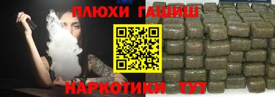 таблы Малоярославец