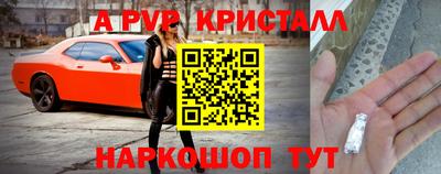кокс Малгобек
