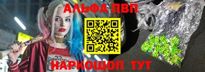 экстази Мариинск