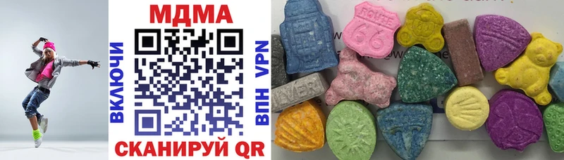 купить   Каменка  MDMA Molly 