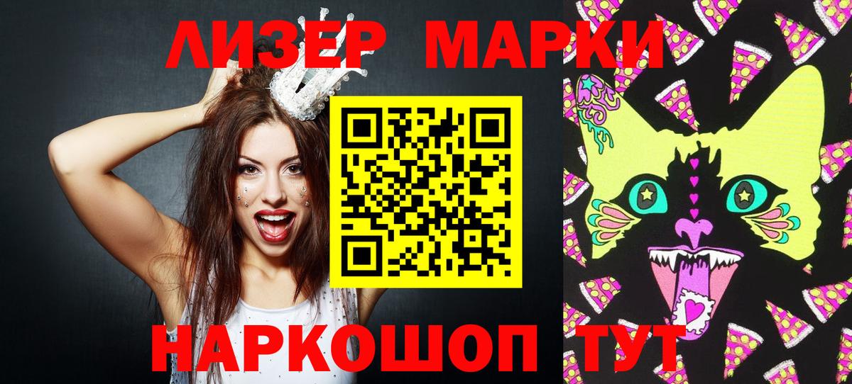 Alpha PVP Каменка