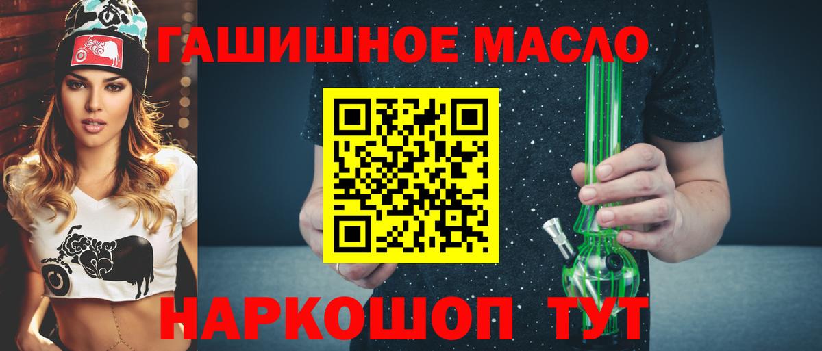 Каменка  kraken tor  Вход с VPN  ТГК вейп 